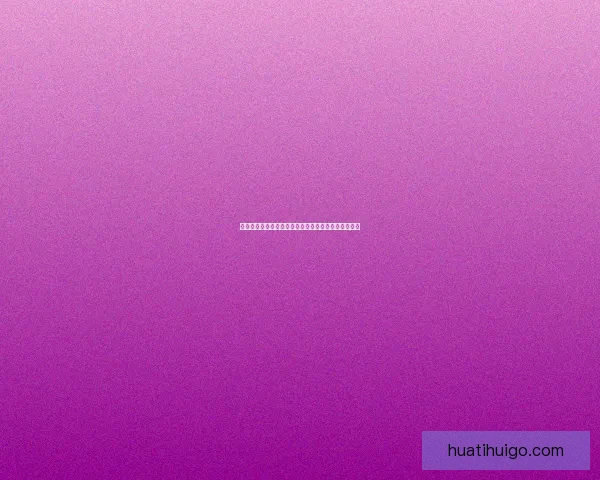 世界杯精彩竞猜攻略在线投注全指南助你赢取丰厚奖金