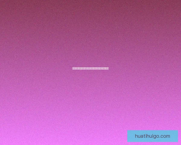 世界杯精彩竞猜攻略在线投注全指南助你赢取丰厚奖金