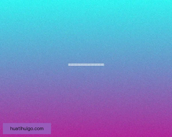 精准体育赛事分析与竞彩推荐，助你稳抓胜利机会全攻略