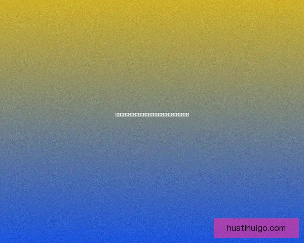 世界杯竞猜签到送豪礼，海量奖品等你拿，快来参与赢取精彩大奖