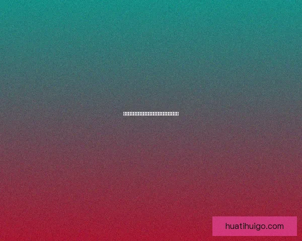 世界杯精彩竞猜投注攻略全面解析与实用技巧指南