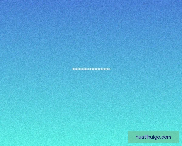 世界杯狂欢竞猜活动开启 赢取丰厚大奖预测比分乐趣无限