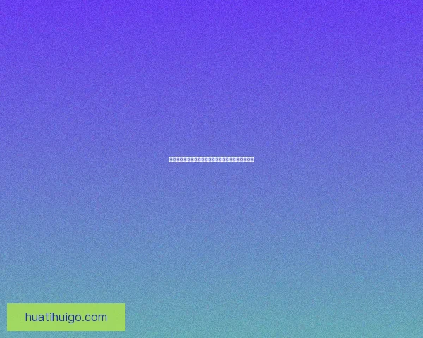 世界杯精彩竞猜攻略全指南助你精准投注赢取丰厚奖励