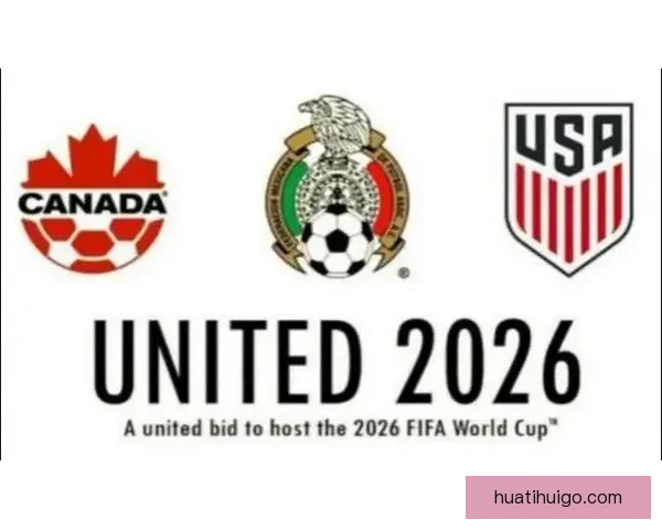 美加墨世界杯竞猜平台开启精彩赛事预测挑战尽享丰厚奖励