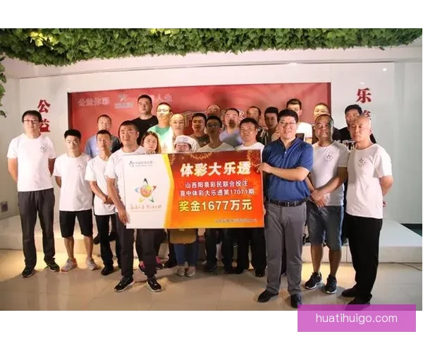 世界杯竞猜投注入口全面分析与热门玩法推荐助你赢得大奖