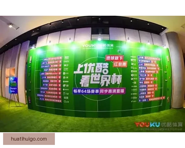 世界杯赛事比分精准预测指南助你赢得竞猜乐趣满满