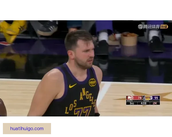 东契奇回应被吹技犯称对手三次怒吼仍沉默两天休整专注恢复状态