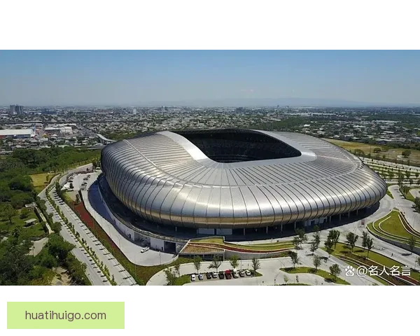 围绕2026世界杯体育场建设推动城市发展与国际赛事融合新格局