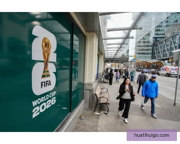 美加墨世界杯精彩竞猜平台全新入口实时赛事一站体验